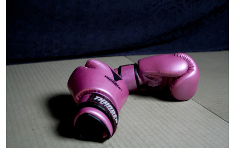 Rappel: Pas d'entraînement lundi 5 juin